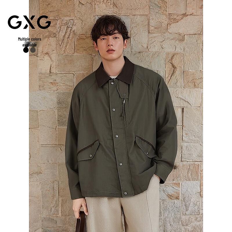 GXG Men s Barn Style Hunter Jacket 2XL
GXG Men s Barn Style Hunter Jacket 2XL