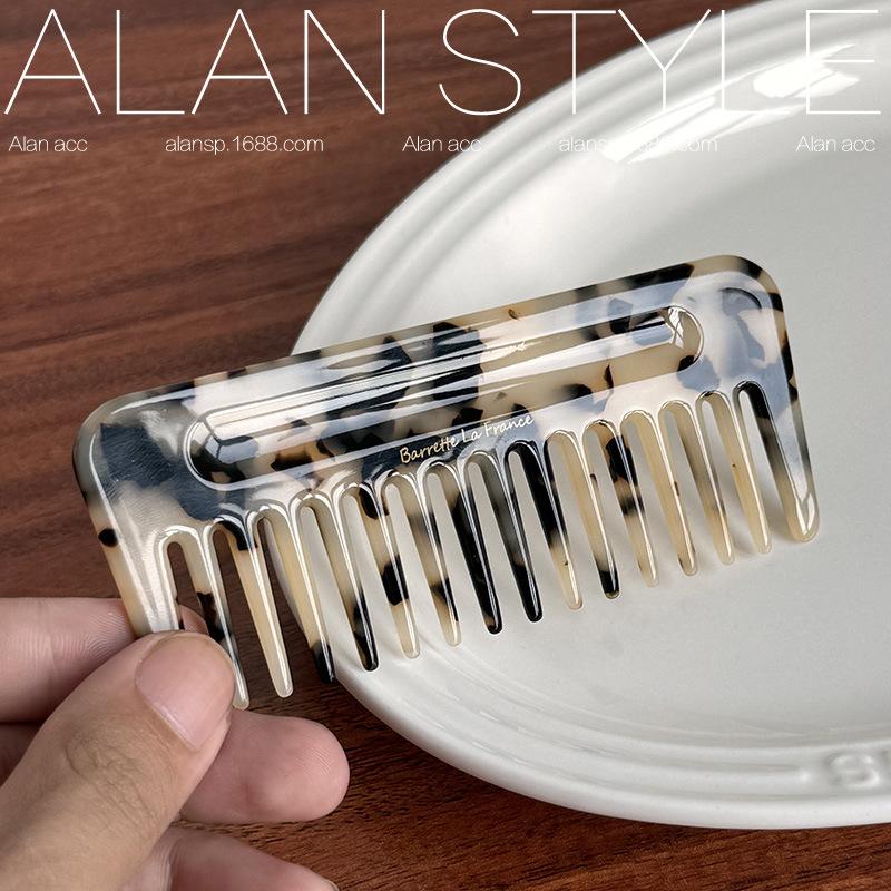 Zhendong South Korea France Simple Gold Label Exquisite Thickened Acetate Hair Comb Tortoise Color Accessories Female
Zhendong South Korea France Simple Gold Label Exquisite Thickened Acetate Hair Comb Tortoise Color Accessories Female