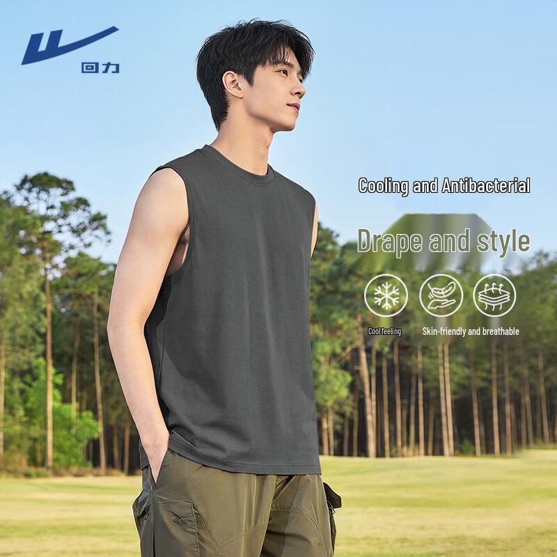 Warrior Men s Breathable Sleeveless Vest 2XL
Warrior Men s Breathable Sleeveless Vest 2XL