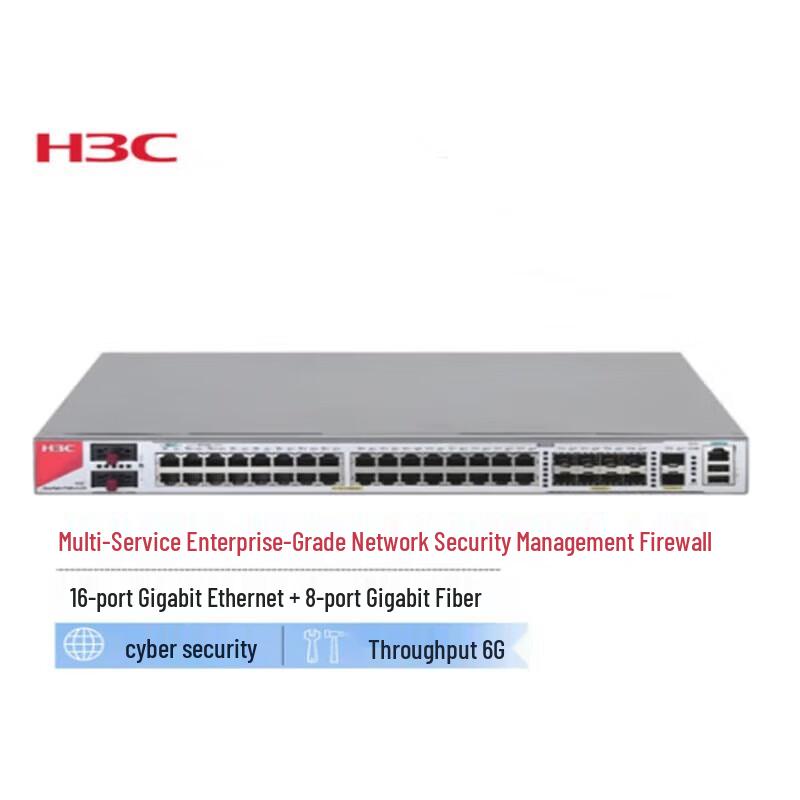 H3C F100-A-G5 Enterprise Security Gateway
H3C F100-A-G5 Enterprise Security Gateway