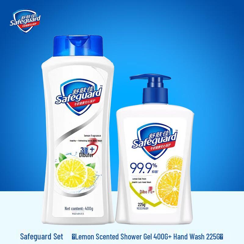 Safeguard Lemon Scent Shower Gel & Hand Wash Set
Safeguard Lemon Scent Shower Gel & Hand Wash Set