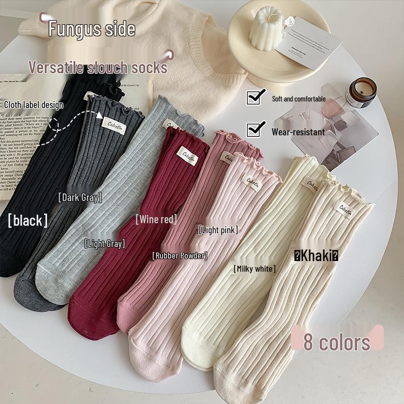 Japanese Academy Style Ruffle Lace Mid-Calf Women s Socks - Cute JK Girl Spring/Autumn Piled Design One Size (34-40)
Japanese Academy Style Ruffle Lace Mid-Calf Women s Socks - Cute JK Girl Spring/Autumn Piled Design One Size (34-40)