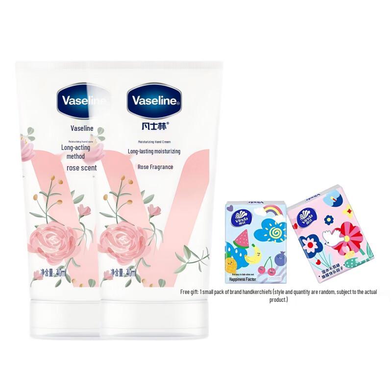 Vaseline Rose Scent Moisturizing Hand Cream Duo
Vaseline Rose Scent Moisturizing Hand Cream Duo