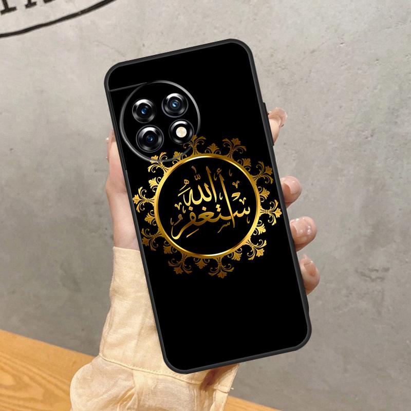 Muslim Islam Bismillah Allah Case For OnePlus 8 9 10 Pro 15 13 12 11 13T 13R 12R 10T 8T Nord CE 5 2 3 4 Lite N20 N30 Cover OnePlus 8T
Muslim Islam Bismillah Allah Case For OnePlus 8 9 10 Pro 15 13 12 11 13T 13R 12R 10T 8T Nord CE 5 2 3 4 Lite N20 N30 Cover OnePlus 8T