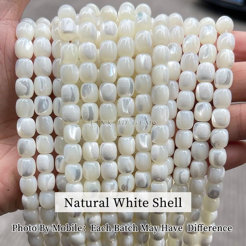 Natural White Coffee Color Trochus Shell Bead Barrel Shape Polished Loose Spacer Beads For Jewelry Making Diy Bracelet Necklace approx 6x6mm 58pcs белый
Natural White Coffee Color Trochus Shell Bead Barrel Shape Polished Loose Spacer Beads For Jewelry Making Diy Bracelet Necklace approx 6x6mm 58pcs белый