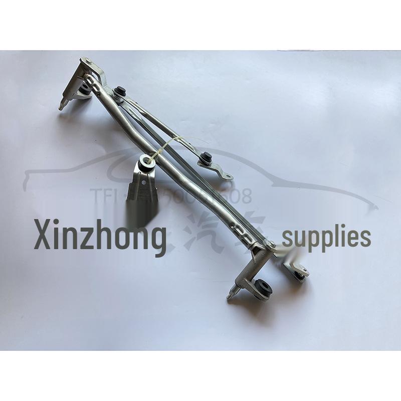 Compatible Wiper Linkage Rod & Motor Bracket for New Passat Xinzongcheng
Compatible Wiper Linkage Rod & Motor Bracket for New Passat Xinzongcheng