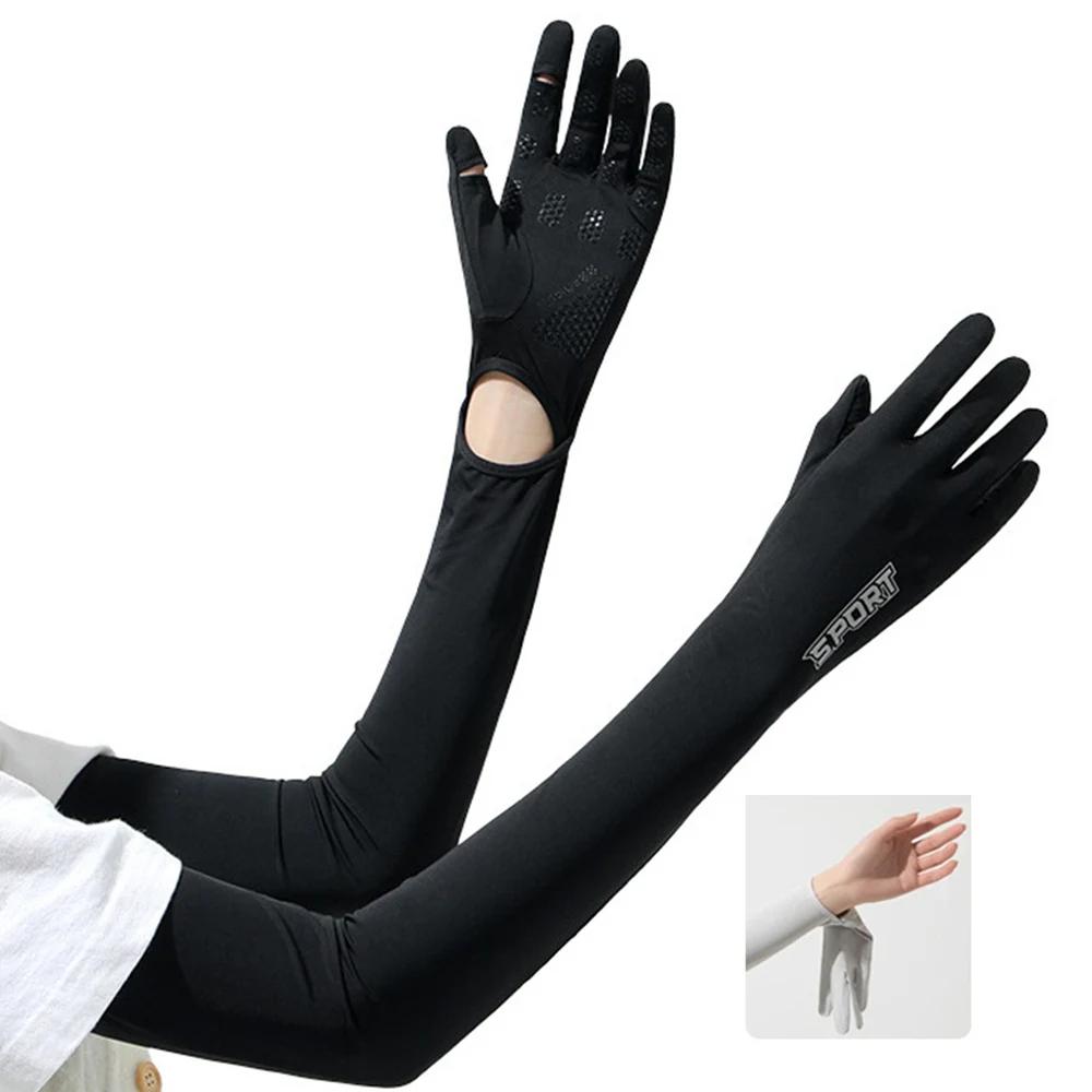 1Pair Ice Silk Sleeve Sunscreen Cuff Arm Sleeves Anti-Slip Summer Men Women Gloves Outdoor Riding Uv Sun Protect Quick Drying чёрный
1Pair Ice Silk Sleeve Sunscreen Cuff Arm Sleeves Anti-Slip Summer Men Women Gloves Outdoor Riding Uv Sun Protect Quick Drying чёрный
