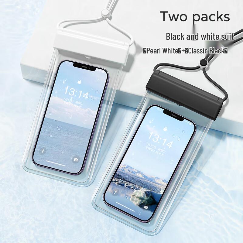 Універсальний водонепроникний чохол для телефону з сенсорним екраном, 2 шт.
Універсальний водонепроникний чохол для телефону з сенсорним екраном, 2 шт.