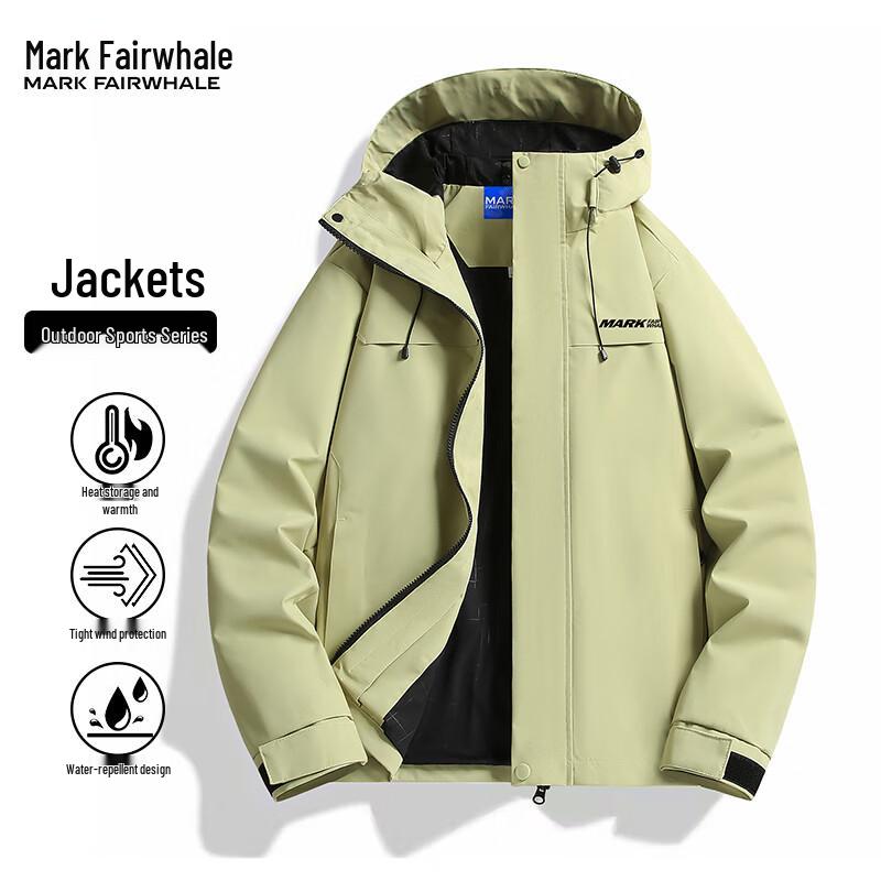 Mark Huafei Men s Outdoor Flight Jacket 3XL
Mark Huafei Men s Outdoor Flight Jacket 3XL