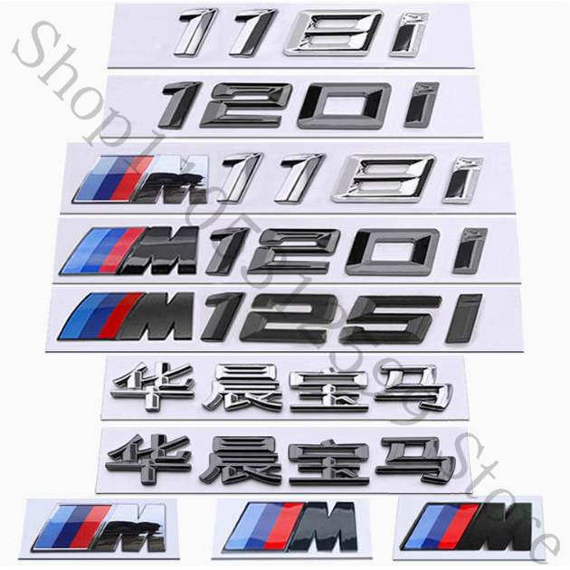 Car Logo Tail Decal Body Sticker Suitable for BMW E81 82 F20 F21 F40 1M Coupe M135i M140i G87 116i 118i 120i 125i 128i 130i 135i 4.5x1.5cm 1pcs
Car Logo Tail Decal Body Sticker Suitable for BMW E81 82 F20 F21 F40 1M Coupe M135i M140i G87 116i 118i 120i 125i 128i 130i 135i 4.5x1.5cm 1pcs