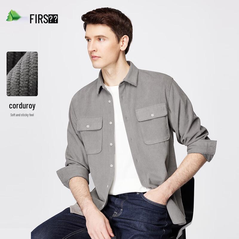 Shanshan Men s Corduroy Long-Sleeve Shirt 2XL
Shanshan Men s Corduroy Long-Sleeve Shirt 2XL