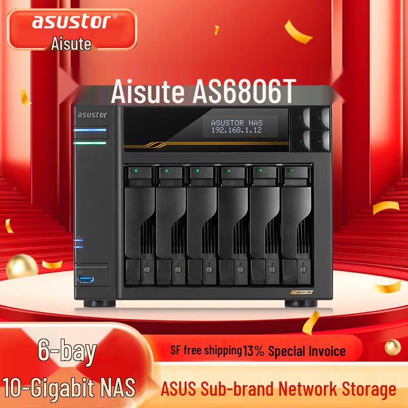 ASUSTOR AS6806T 6-Bay 10GbE NAS Server
ASUSTOR AS6806T 6-Bay 10GbE NAS Server