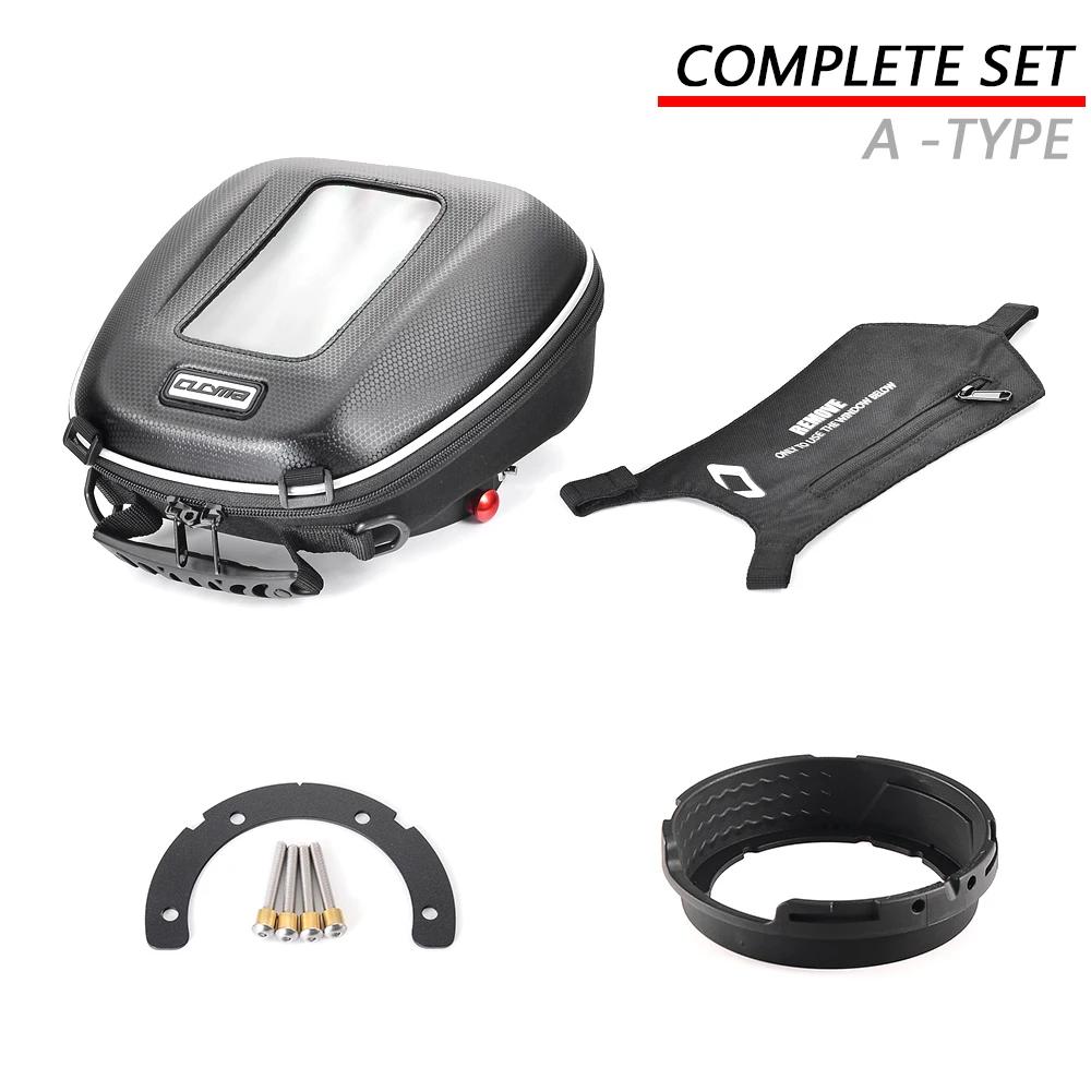 For BMW R1300GS R 1300 GS TROPHY 2024 Tank Bag Luggage Backpack Racing Motorcycle Tank Front Bag Quick Lock Flange
For BMW R1300GS R 1300 GS TROPHY 2024 Tank Bag Luggage Backpack Racing Motorcycle Tank Front Bag Quick Lock Flange