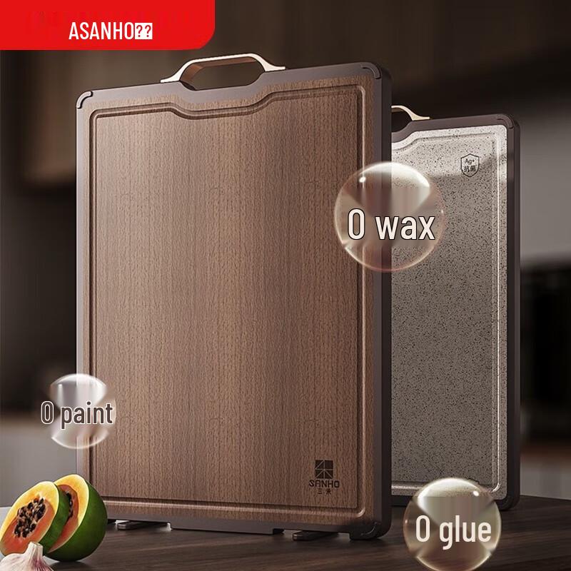 Sanhe Antibacterial Elm Wood Cutting Board
Sanhe Antibacterial Elm Wood Cutting Board