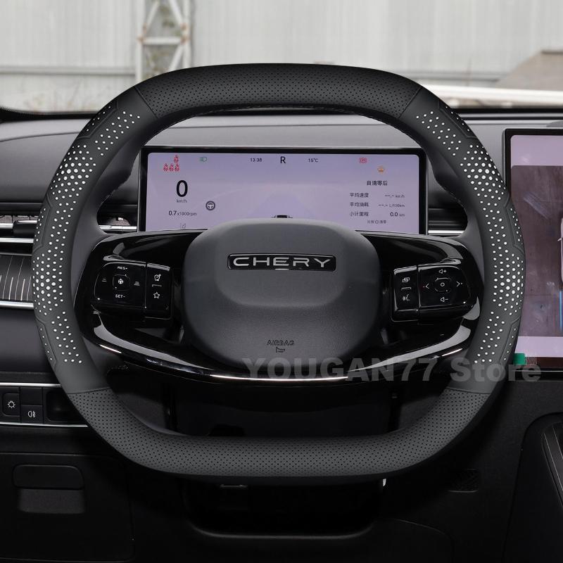 Leather Car Steering Wheel Cover For CHERY OMODA 7 2025 Non-slip Covers For Covers Auto interior CHERY OMODA C7 Accessories 2025
Leather Car Steering Wheel Cover For CHERY OMODA 7 2025 Non-slip Covers For Covers Auto interior CHERY OMODA C7 Accessories 2025