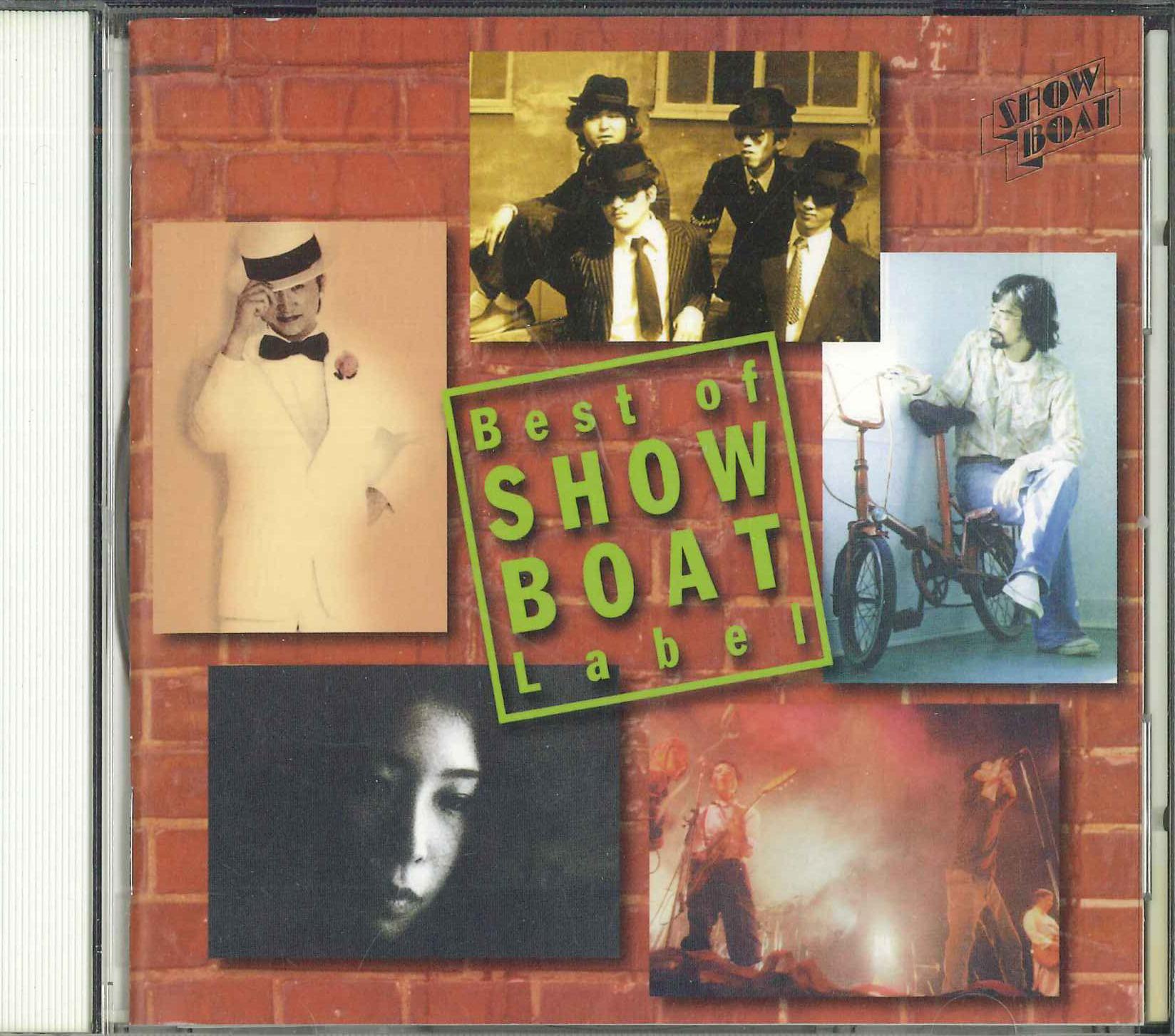 CD VARIOUS V.a. Best Of Showboat Lab APCA260PROMO BANDAI MUSIC 1998 Japan Obi Japanese PopRock Used
CD VARIOUS V.a. Best Of Showboat Lab APCA260PROMO BANDAI MUSIC 1998 Japan Obi Japanese PopRock Used