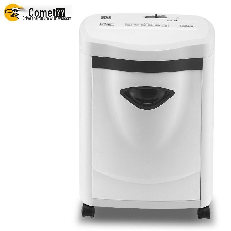 Comet GS-620D Commercial High-Security Office Shredder
Comet GS-620D Commercial High-Security Office Shredder