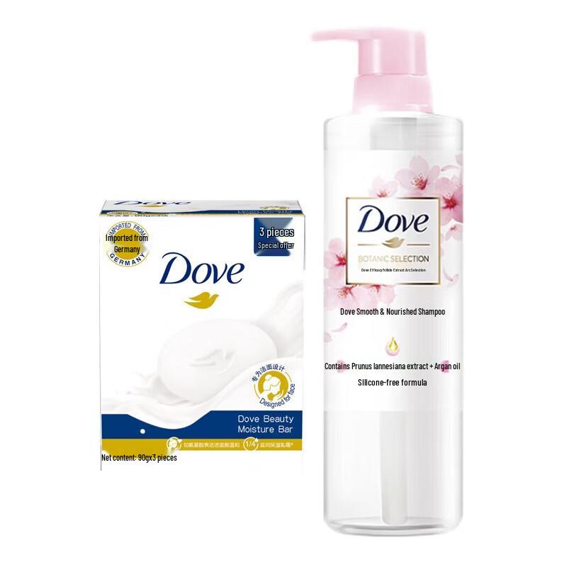 Dove Botanical Smooth & Silky Shampoo & Beauty Bar Bundle
Dove Botanical Smooth & Silky Shampoo & Beauty Bar Bundle