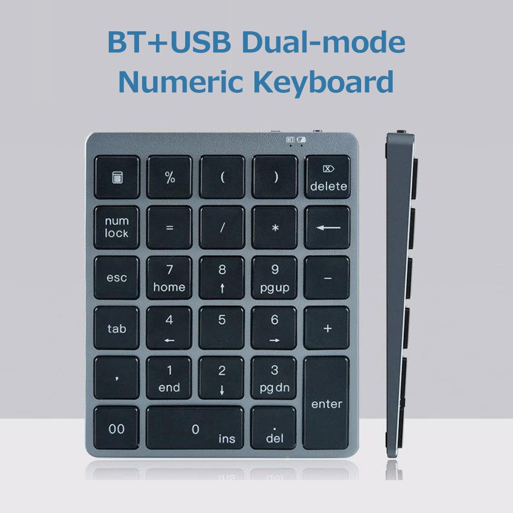 28 Keys Wireless Numeric Keyboard Financial Accounting Keyboard +USB Dual-mode Connection Built-in Lithium Battery
28 Keys Wireless Numeric Keyboard Financial Accounting Keyboard +USB Dual-mode Connection Built-in Lithium Battery