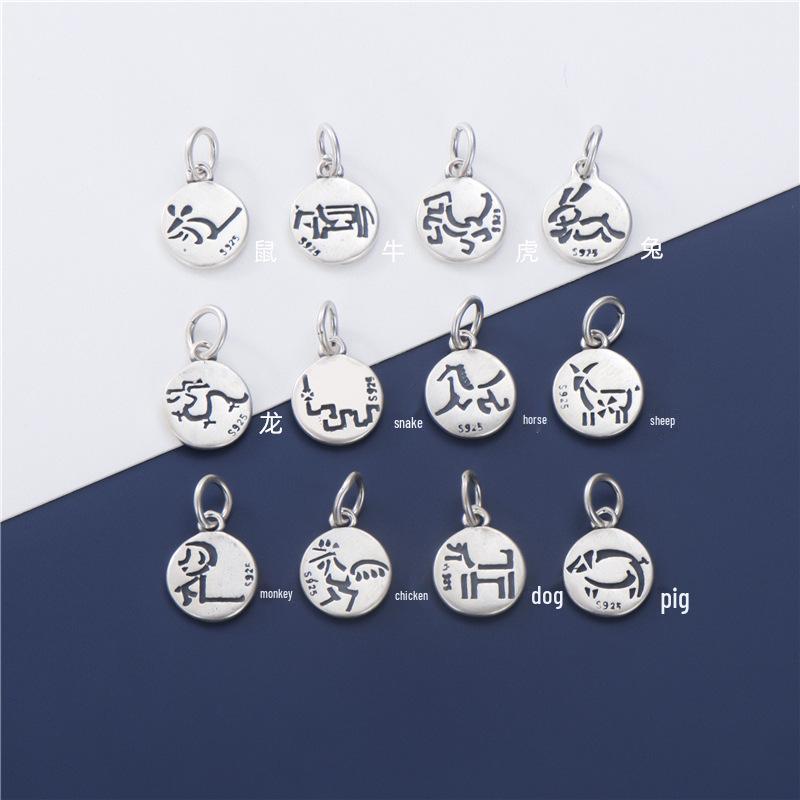 Sterling Silver Retro Zodiac Round Pendant Charms for DIY Beading & Weaving Bracelets Ox
Sterling Silver Retro Zodiac Round Pendant Charms for DIY Beading & Weaving Bracelets Ox