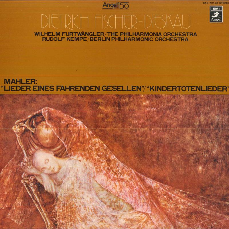 LP Record DIETRICH FISCHER-DIESKAU(BARITON)/W - Mahler/(lider Eines Fahrenden),(kin EAC70122 TOSHIBA EMI Japan Classical Used
LP Record DIETRICH FISCHER-DIESKAU(BARITON)/W - Mahler/(lider Eines Fahrenden),(kin EAC70122 TOSHIBA EMI Japan Classical Used