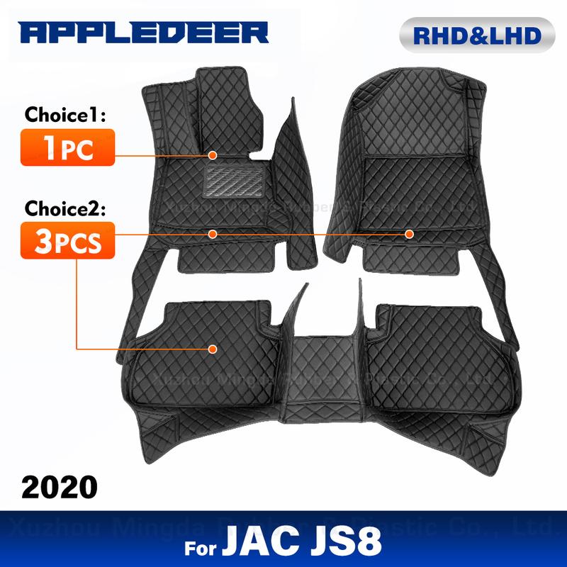 Автомобильные коврики для JAC JS8 2020, индивидуальные автомобильные подставки для ног, автомобильные коврики, аксессуары для интерьера
Автомобильные коврики для JAC JS8 2020, индивидуальные автомобильные подставки для ног, автомобильные коврики, аксессуары для интерьера