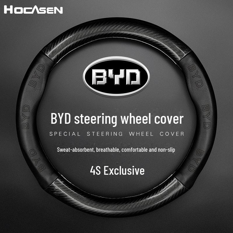 Кожаная оплетка руля из углеродного волокна BYD для моделей Speed Rui, Tang, Song и Qin 38cm
Кожаная оплетка руля из углеродного волокна BYD для моделей Speed Rui, Tang, Song и Qin 38cm