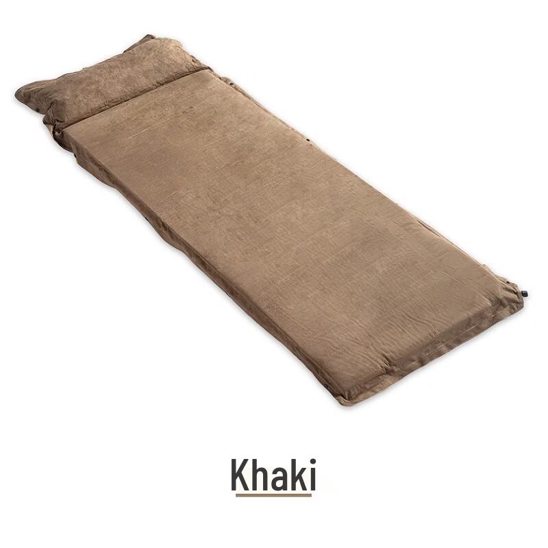 OEING Portable Self-Inflating Suede Air Mat
OEING Portable Self-Inflating Suede Air Mat