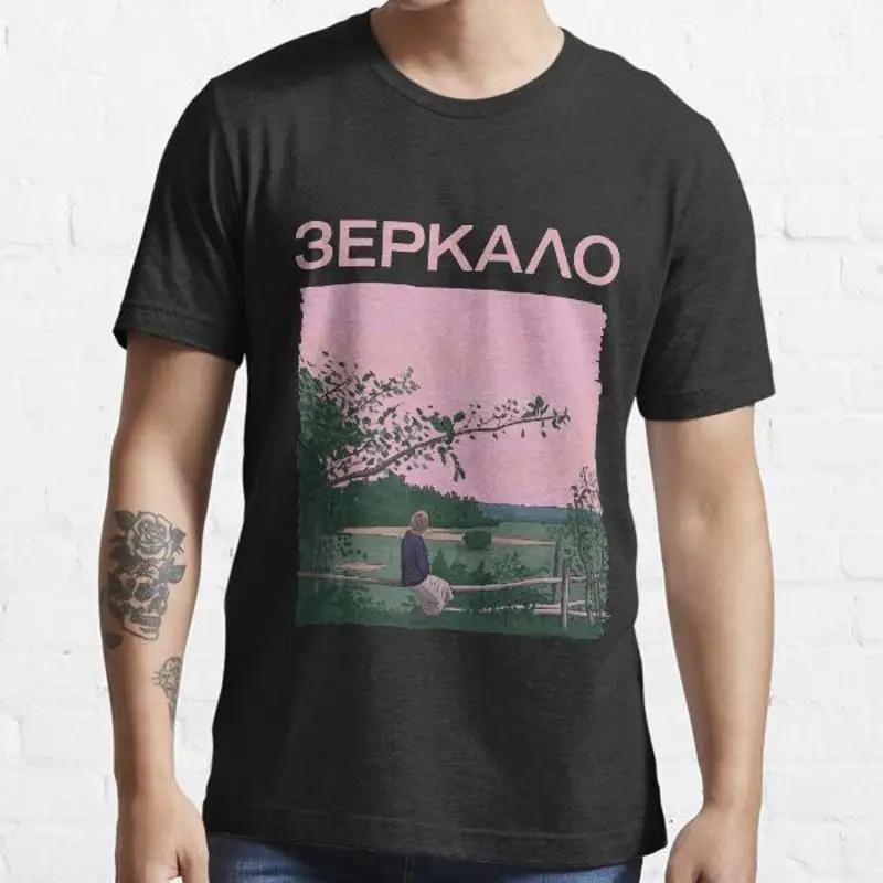 Andrei Tarkovsky s The Mirror with Title Essential Black Men T Shirt Size S to 5XL 5XL різнокольоровий
Andrei Tarkovsky s The Mirror with Title Essential Black Men T Shirt Size S to 5XL 5XL різнокольоровий