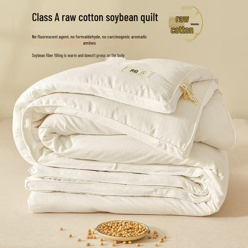 Oeny All-Season Quilt
Oeny All-Season Quilt