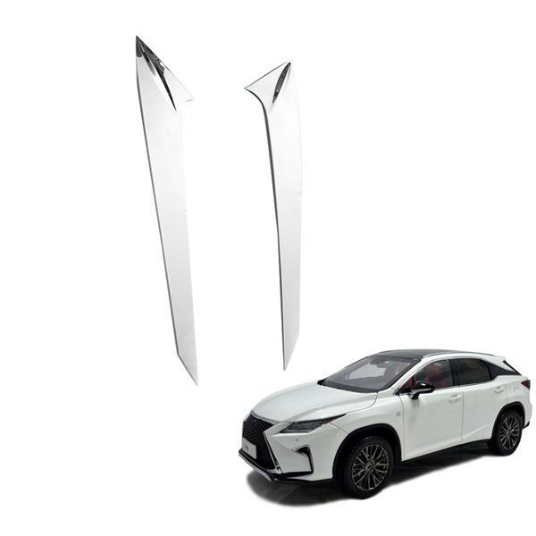 Rear Window Triangle Trim Strips for Lexus RX 200/200T/300/450H None
Rear Window Triangle Trim Strips for Lexus RX 200/200T/300/450H None