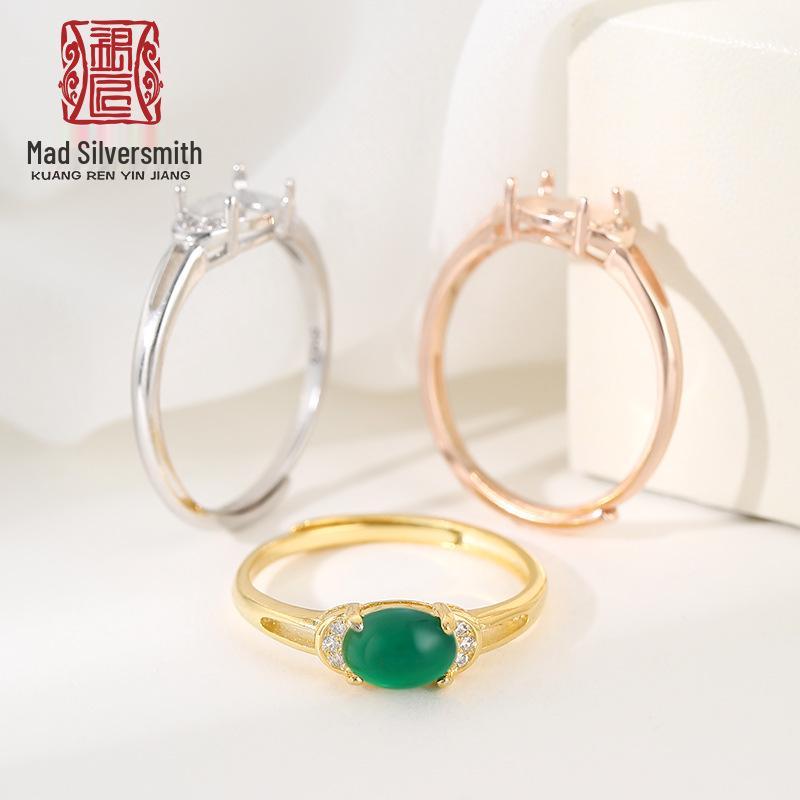 925 Sterling Silver Women s Simple Style Japanese & Korean Ring Setting for 4*6mm Jasper or Hetian Jade Adjustable Open Size
925 Sterling Silver Women s Simple Style Japanese & Korean Ring Setting for 4*6mm Jasper or Hetian Jade Adjustable Open Size