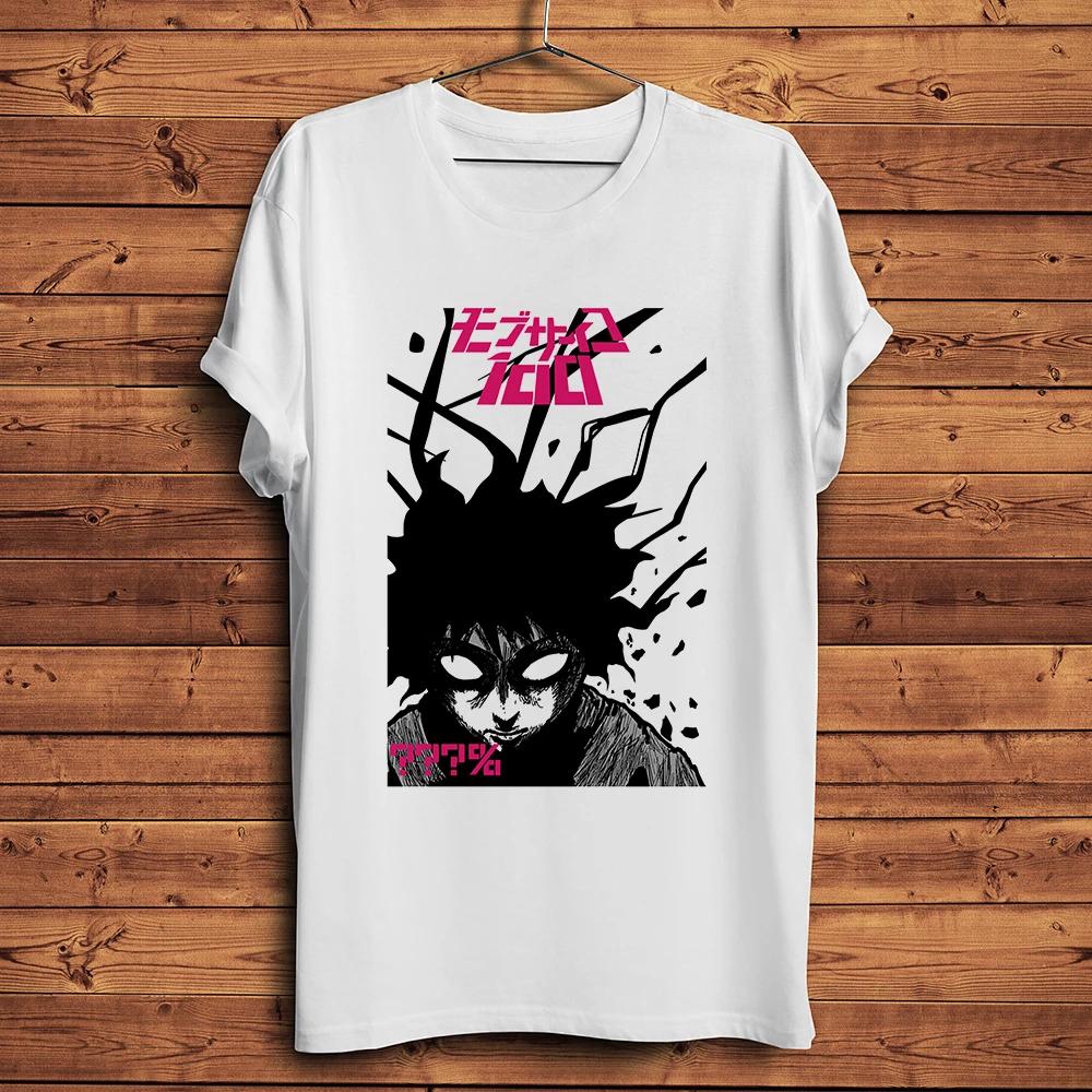 Mobu Saiko Hyaku Funny Anime T ShirtWhite Short Sleeve Casual TshirtUnisexga Mob Psycho 100Streetwear Unisex Tee Breathable 4XL
Mobu Saiko Hyaku Funny Anime T ShirtWhite Short Sleeve Casual TshirtUnisexga Mob Psycho 100Streetwear Unisex Tee Breathable 4XL