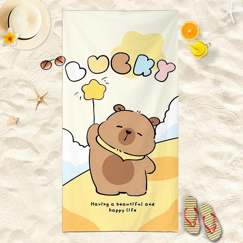 New Capibara Beach Towel Cute Capybara Soft Beach Towel Microfiber Cartoon Printed Towel Comfortable Soft Beach Towel W30*H60(CM)
New Capibara Beach Towel Cute Capybara Soft Beach Towel Microfiber Cartoon Printed Towel Comfortable Soft Beach Towel W30*H60(CM)
