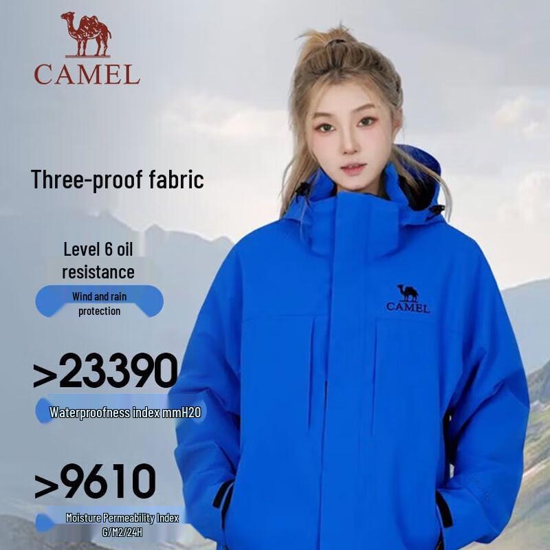 CAMEL Unisex 3-in-1 Fleece Lined Jacket XXXL
CAMEL Unisex 3-in-1 Fleece Lined Jacket XXXL