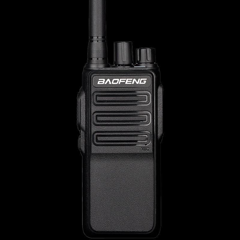 Baofeng BM-X7 Professional Walkie-Talkie (Dual Pack) (CN version)
Baofeng BM-X7 Professional Walkie-Talkie (Dual Pack) (CN version)