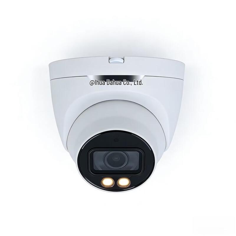 Dahua 2MP Starlight Full-Color PoE IP Turret Camera CN plug (adapter included)
Dahua 2MP Starlight Full-Color PoE IP Turret Camera CN plug (adapter included)
