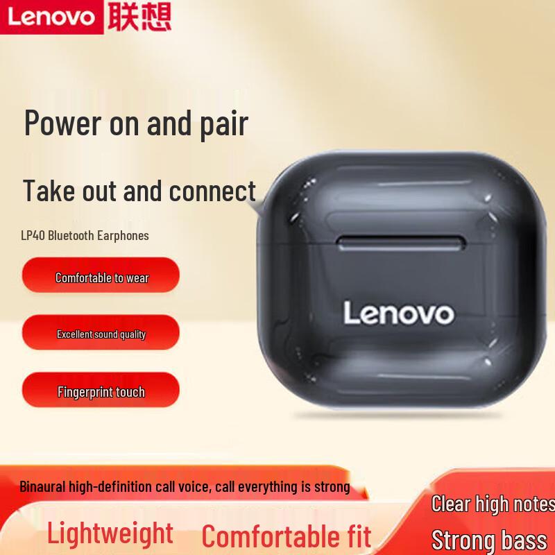 Lenovo Thinkplus LP40 True Wireless Bluetooth Earbuds
Lenovo Thinkplus LP40 True Wireless Bluetooth Earbuds
