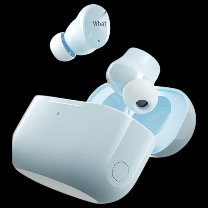 Edifier TWS1 ANC True Wireless Earbuds
Edifier TWS1 ANC True Wireless Earbuds