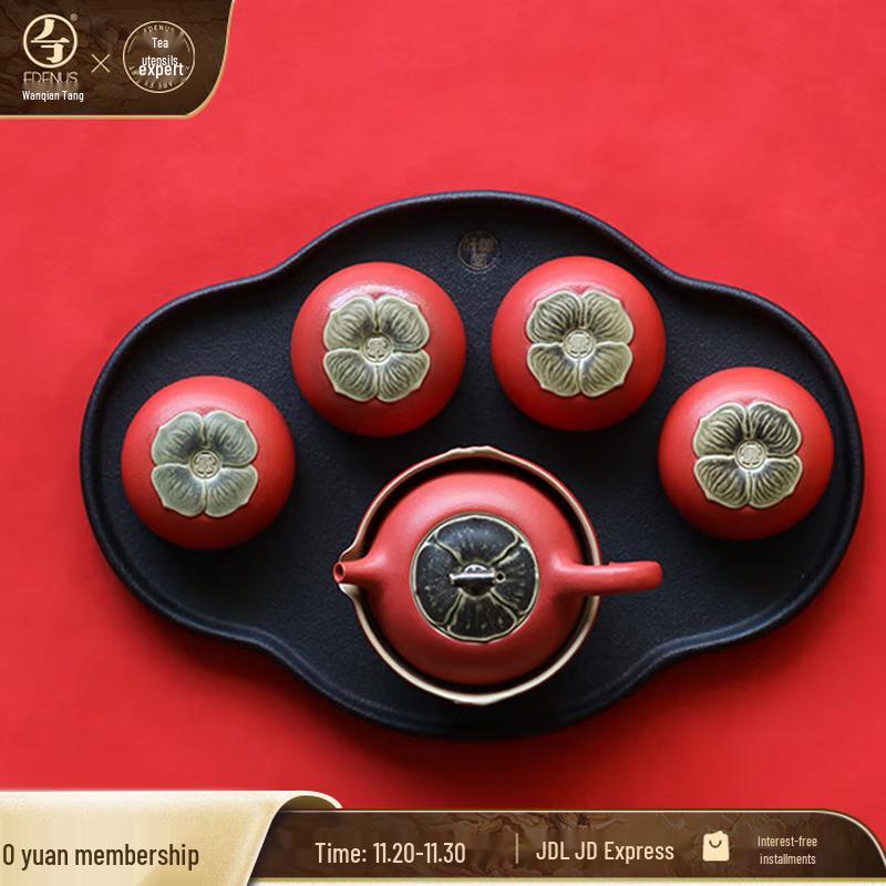 Wanqiantang Palace Wall Vermilion Glaze Ceramic Kung Fu Tea Set
Wanqiantang Palace Wall Vermilion Glaze Ceramic Kung Fu Tea Set