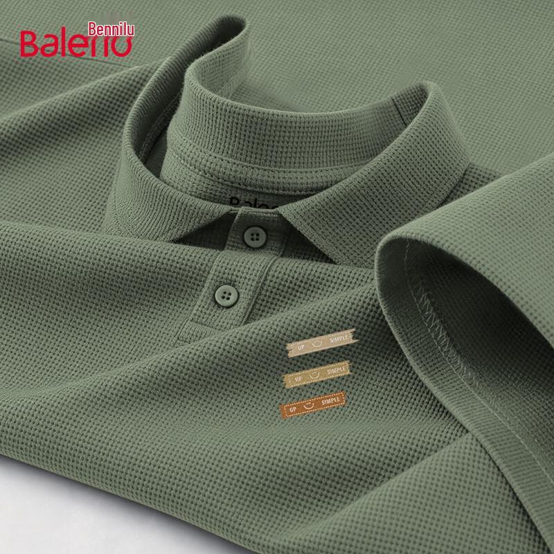Baleno Men s Waffle Knit Polo Shirt L
Baleno Men s Waffle Knit Polo Shirt L
