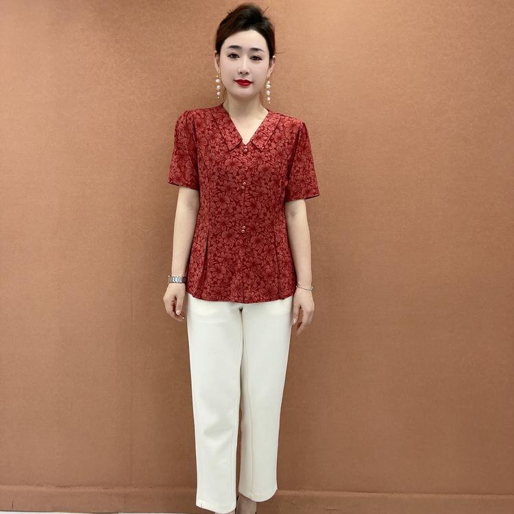 2026 Summer V-Neck Elegant T-Shirt: Versatile Style for Middle-Aged & Elderly Women 2XL (recommended 105-120 jin)
2026 Summer V-Neck Elegant T-Shirt: Versatile Style for Middle-Aged & Elderly Women 2XL (recommended 105-120 jin)