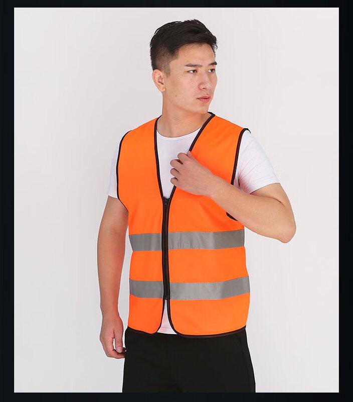 Reflective Safety Vest
Reflective Safety Vest