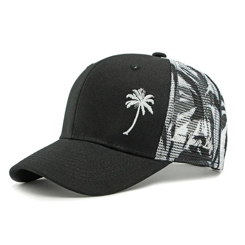 LDSLYJR Four Seasons Polyester Cartoon Embroidery Casquette Baseball Cap Adjustable Outdoor Snapback Hats for Men and Women 53 56-60cm Adjustable
LDSLYJR Four Seasons Polyester Cartoon Embroidery Casquette Baseball Cap Adjustable Outdoor Snapback Hats for Men and Women 53 56-60cm Adjustable
