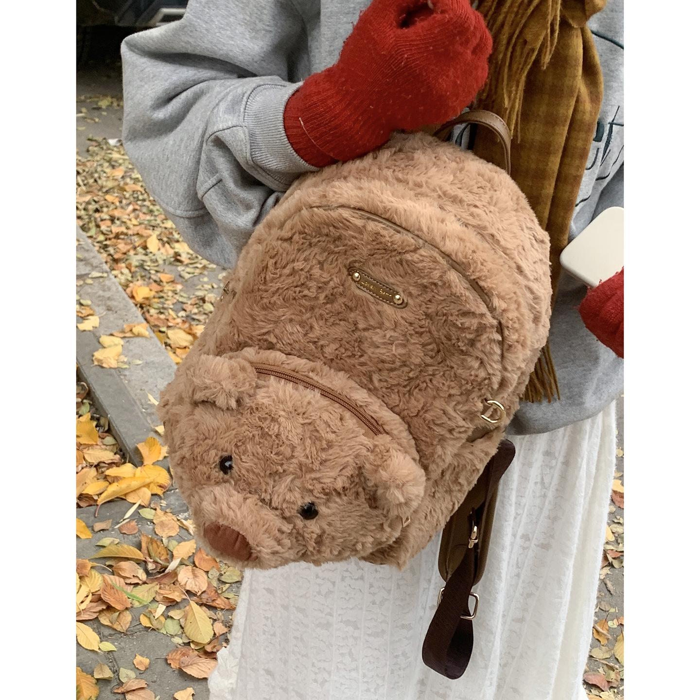 Cute bear head plush bag women s 2025 new fashion Korean version plush backpack preppy casual backpack
Cute bear head plush bag women s 2025 new fashion Korean version plush backpack preppy casual backpack