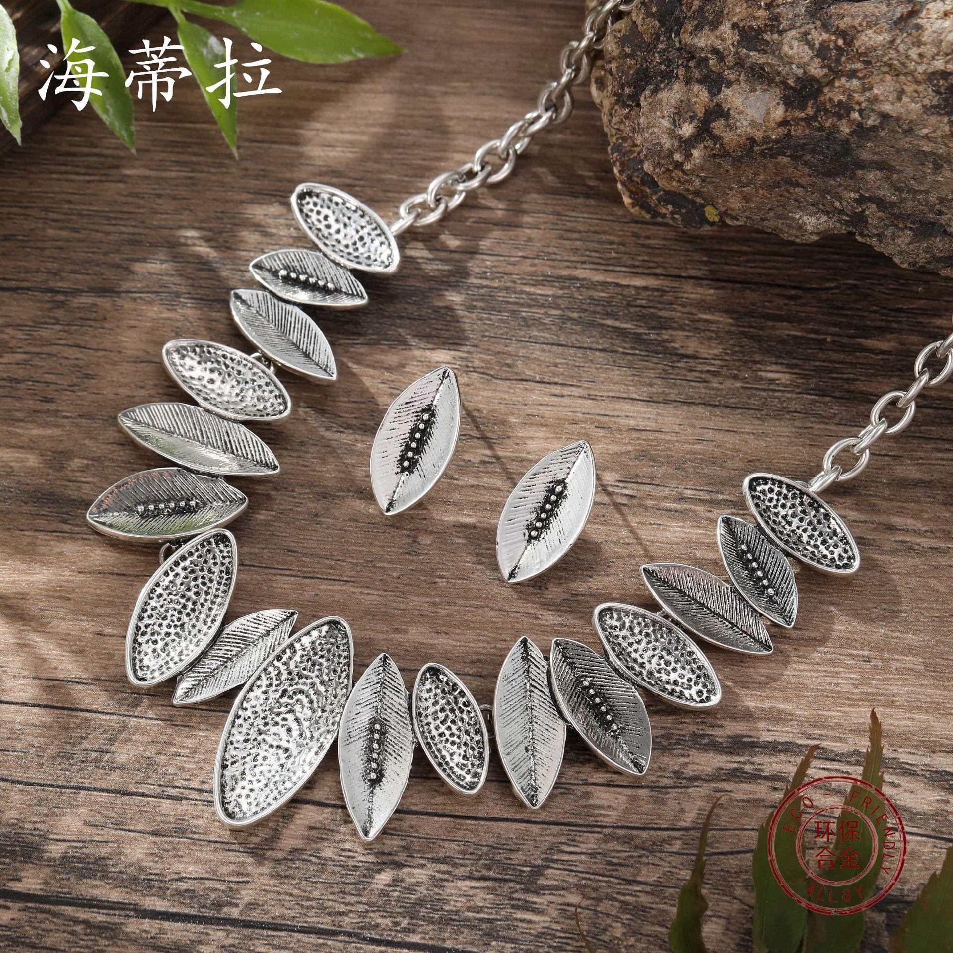 New antique silver leaf stud earrings necklace set, retro punk petal personalized stud earrings necklace set
New antique silver leaf stud earrings necklace set, retro punk petal personalized stud earrings necklace set