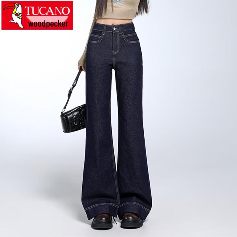TUCANO Women s High-Waisted Flared Jeans S
TUCANO Women s High-Waisted Flared Jeans S