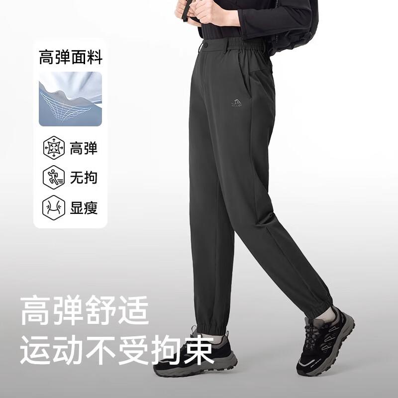 Women s Water-Repellent Soft Shell Cuffed Pants L
Women s Water-Repellent Soft Shell Cuffed Pants L