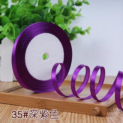 6/10/15/20/25/40/50mm dark Purple Silk Ribbon Wedding Party Decoration Gift Wrapping Christmas Sewing Fabric Ribbon 22meters/lot silk ribbon
6/10/15/20/25/40/50mm dark Purple Silk Ribbon Wedding Party Decoration Gift Wrapping Christmas Sewing Fabric Ribbon 22meters/lot silk ribbon