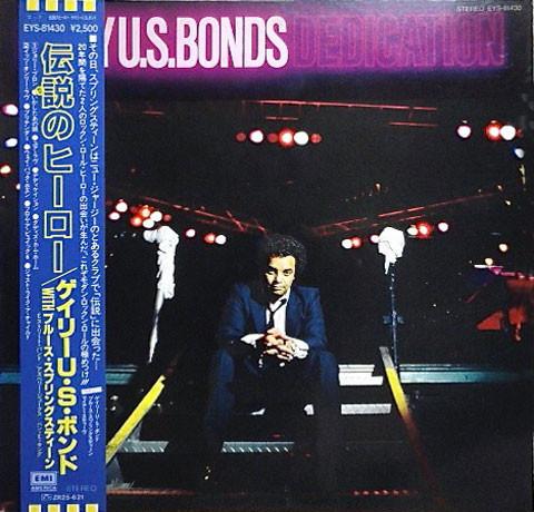 LP Record GARY U.S BONDS Dedication EYS81430 EMI AMERICA 1981 Japan Rock Used
LP Record GARY U.S BONDS Dedication EYS81430 EMI AMERICA 1981 Japan Rock Used